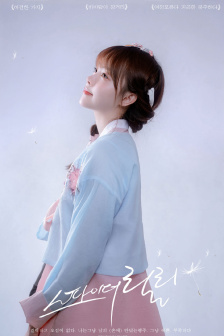 我的同学妈妈